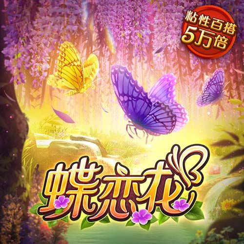 华体育app官方