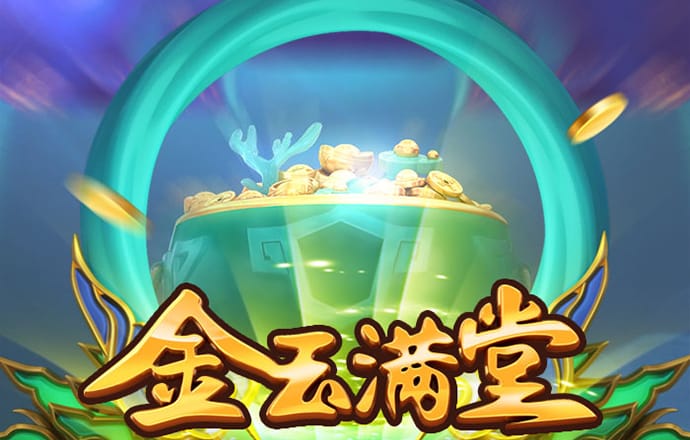b33体育官方app下载