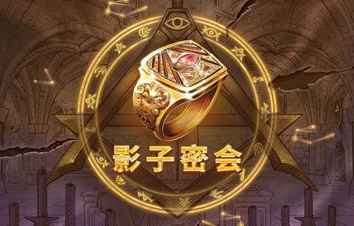 华体app下载