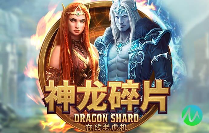 利奥国际app