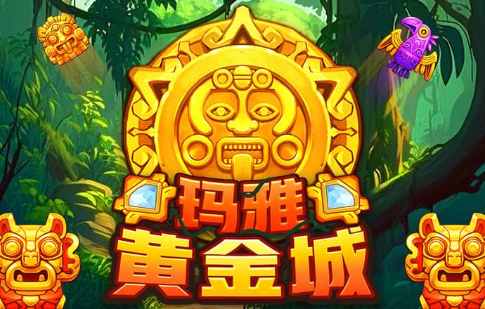 ror体育下载地址